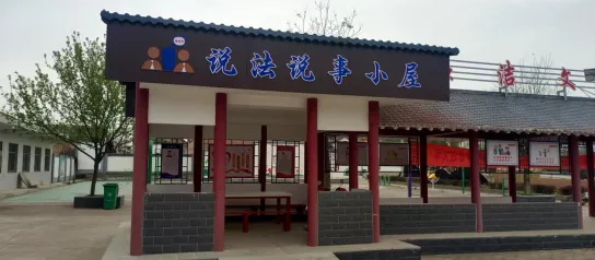 截图-mp.weixin.qq.com-2026.06.16-15_22_44.png