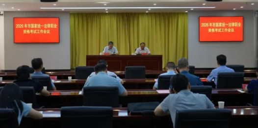 截图-mp.weixin.qq.com-2026.09.03-16_52_17.png