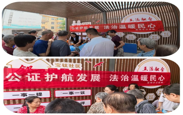 截图-mp.weixin.qq.com-2026.09.04-15_46_00.png