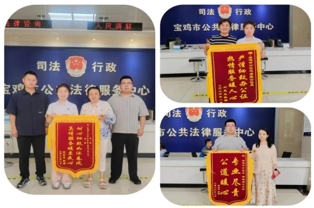 截图-mp.weixin.qq.com-2026.09.04-15_46_37.png