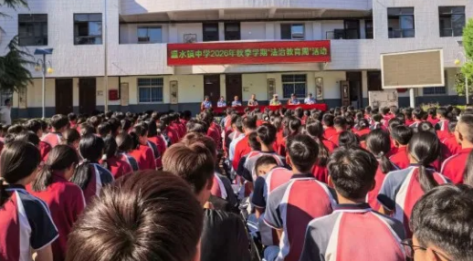 截图-mp.weixin.qq.com-2026.09.10-13_59_57.png