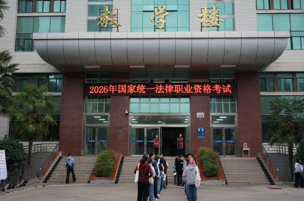 截图-mp.weixin.qq.com-2026.10.19-09_34_33.png
