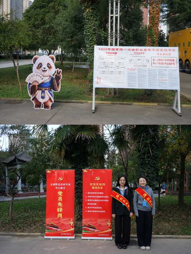 截图-mp.weixin.qq.com-2026.10.19-09_35_34.png