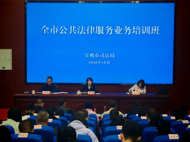 截图-mp.weixin.qq.com-2026.10.26-08_53_28.png