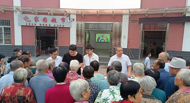 截图-mp.weixin.qq.com-2026.08.28-15_10_04.png