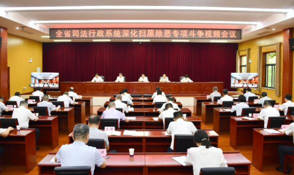 截图-sft.shaanxi.gov.cn-2026.09.01-14_51_41.png