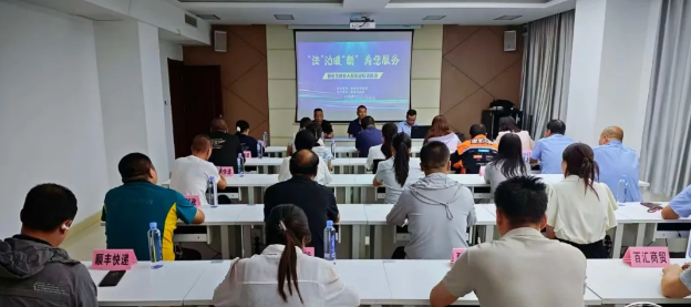 截图-mp.weixin.qq.com-2026.08.07-09_15_08.png