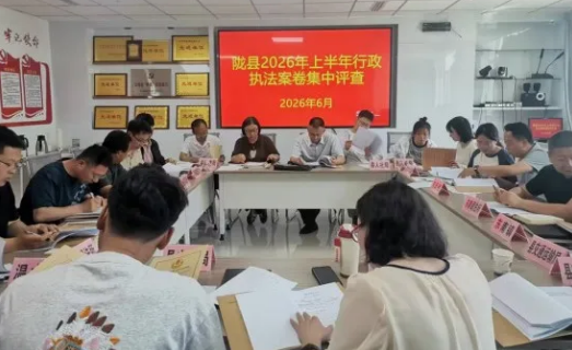 截图-mp.weixin.qq.com-2026.06.16-16_03_31.png