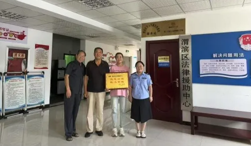 截图-mp.weixin.qq.com-2025.07.04-10_09_38.png