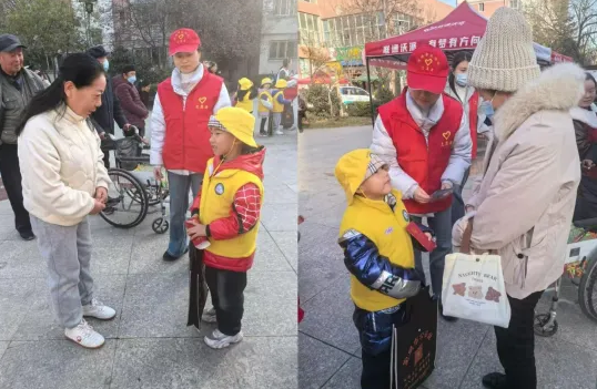 截图-mp.weixin.qq.com-2025.12.08-14_33_47.png