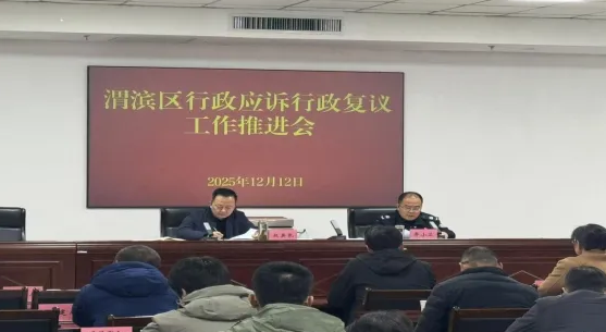 截图-mp.weixin.qq.com-2025.12.16-15_30_40.png