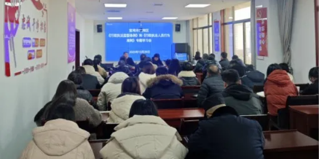 截图-mp.weixin.qq.com-2025.12.31-10_27_33.png