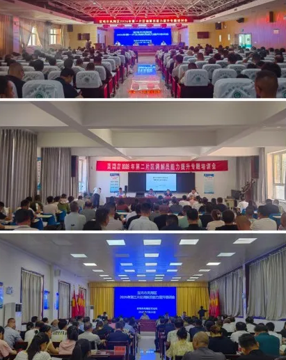 截图-mp.weixin.qq.com-2026.07.28-08_59_11.png