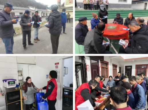 截图-mp.weixin.qq.com-2025.01.26-15_22_06.png