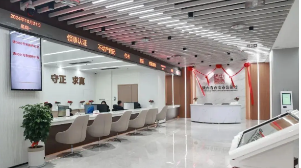 截图-mp.weixin.qq.com-2026.06.16-16_10_48.png
