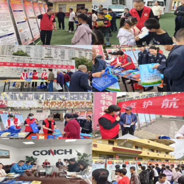截图-mp.weixin.qq.com-2026.09.24-10_08_33.png
